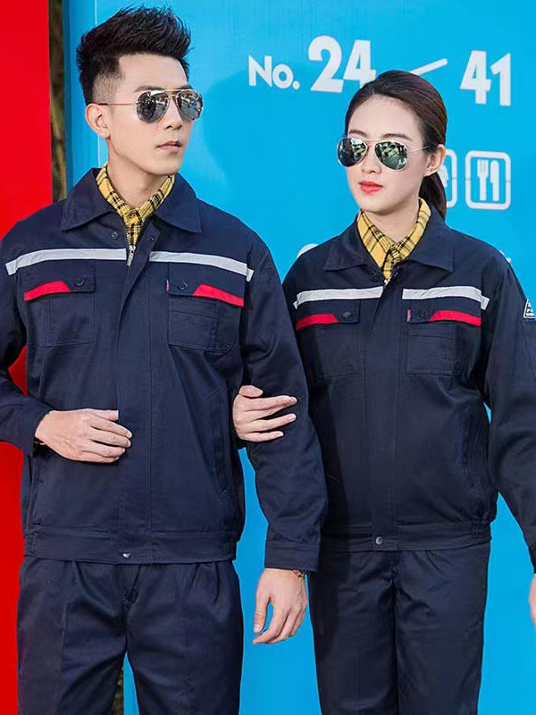 東莞工作服生產(chǎn)廠家